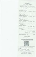 Кассовые чеки с подтверждением в Сортавале