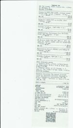 Кассовые чеки с подтверждением в Сортавале